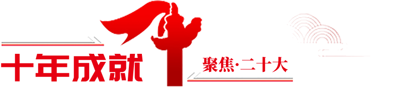百度圖片_20220914104555.png