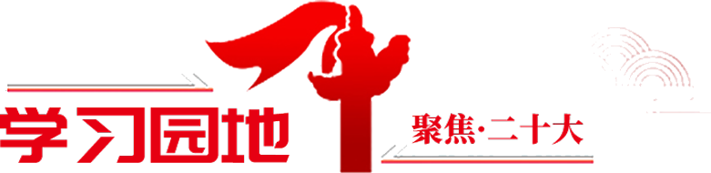 百度圖(tu)片(pian)_20221016095130.png
