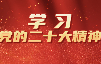 百度圖片_20221019103200.jpg