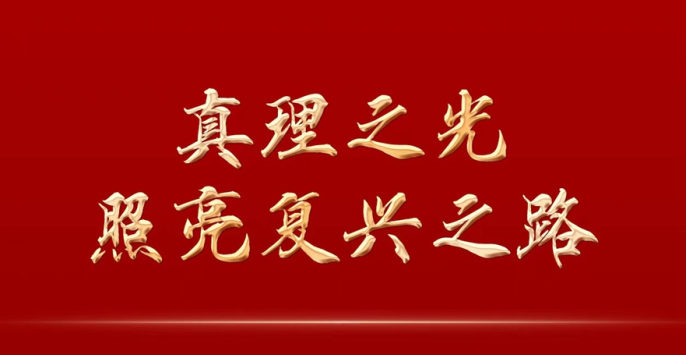 百度截圖_20221021100632.png