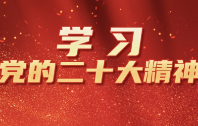 百度圖片_20221019103200.jpg