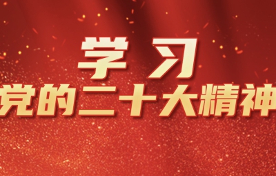 百度圖片_20221019103200.jpg