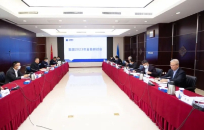 百度圖片_20221205090954.jpg